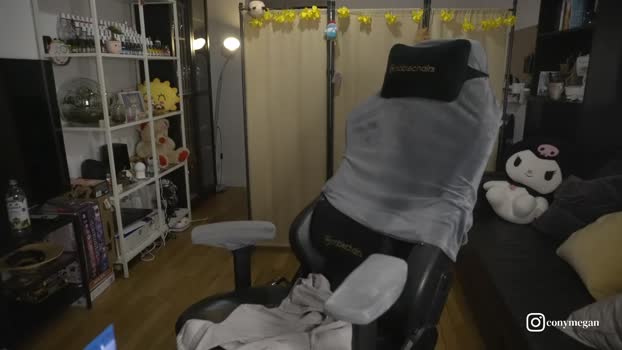 conymegan Female Chaturbate 17-02-2026