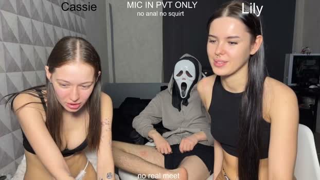 x_leon_ Couple Chaturbate 11-03-2026