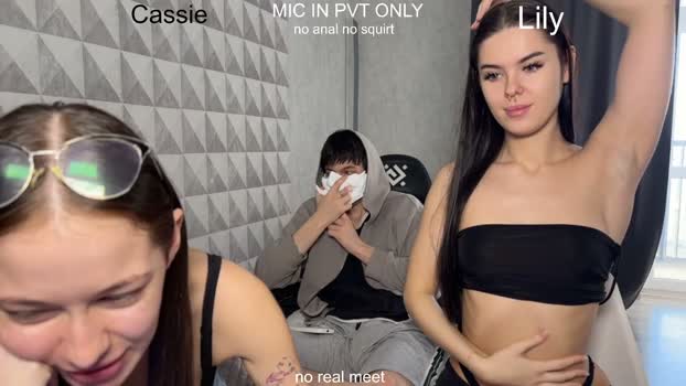 x_leon_ Couple Chaturbate 17-03-2026